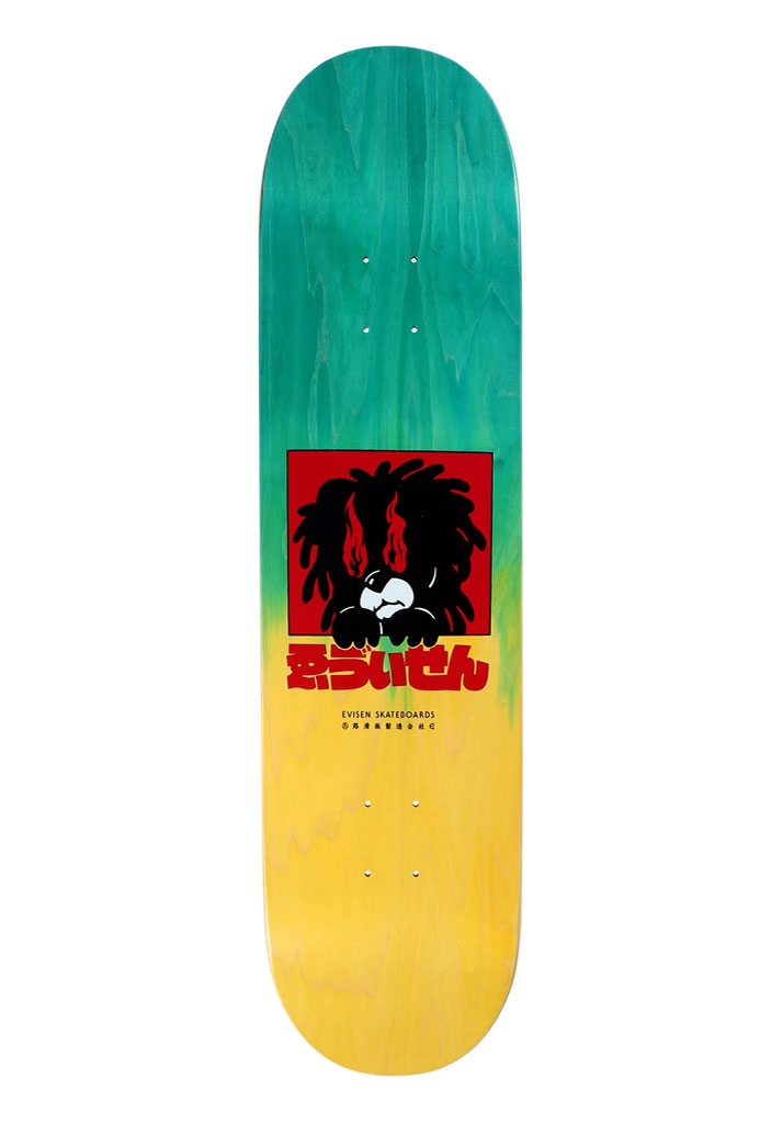TAVOLA SKATE EVISEN SKATEBOARDS RASTA FIRE 8.0"