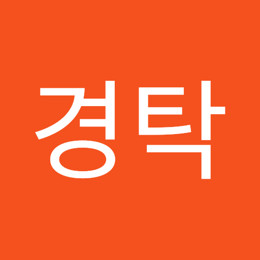 ganggyeongtag