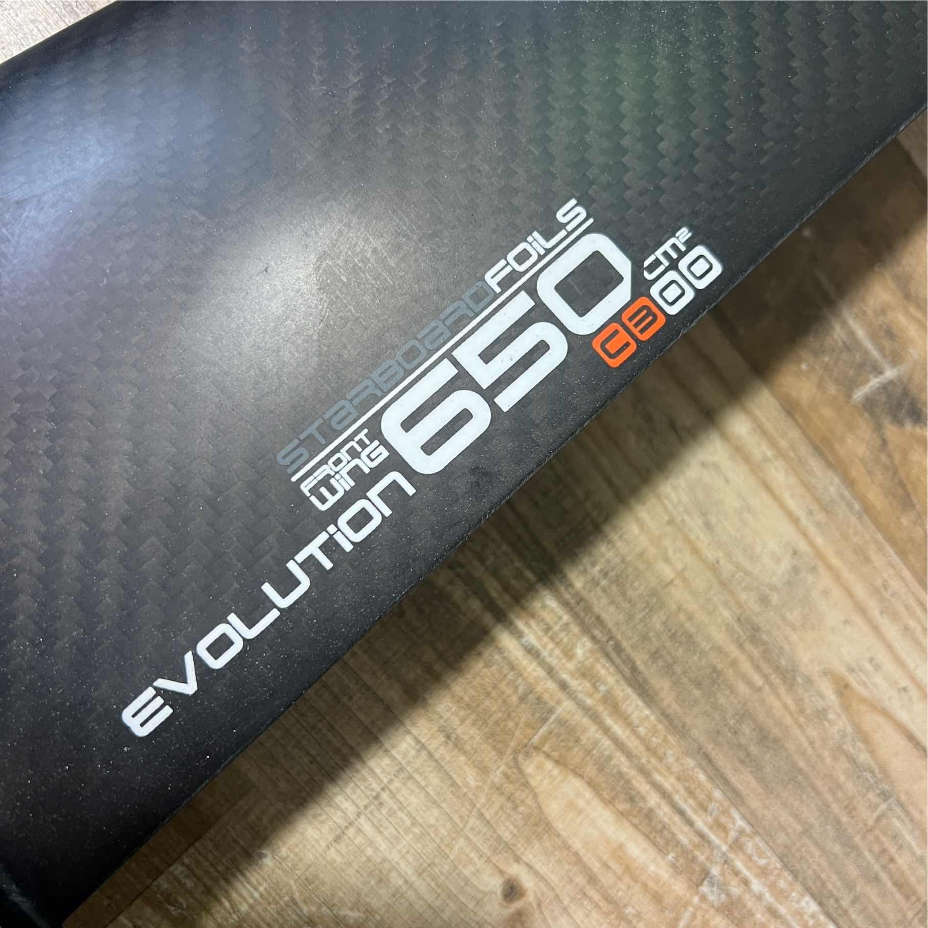 Starboard Foil KIt GTR Evolution (650/900 FW - 95 mast - 255 rear - 102 fuselage)